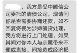 兴安盟商账追讨清欠服务